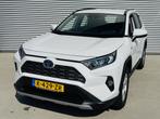 Toyota RAV4 2.5 Hybrid Active Edition Clima | Cruise | Navi, Stof, Gebruikt, Euro 6, 4 cilinders