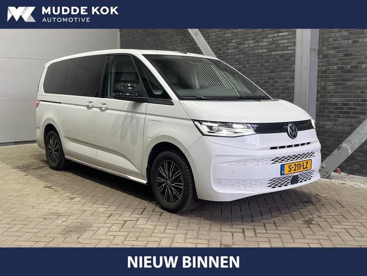 Volkswagen Multivan 1.4 eHybrid L2H1 Energetic | 7P | Trekha, Auto's, Volkswagen, Bedrijf, Te koop, Multivan, ABS, Airbags, Airconditioning