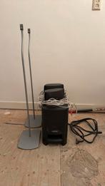 Bose set - Moet weg., 70 watt of meer, Zo goed als nieuw, Overige spelers, Ophalen