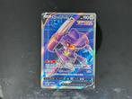 Genesect 108/100 Fusion Strike "Korean" Secret rare, Ophalen of Verzenden, Zo goed als nieuw, Losse kaart