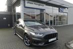 Ford Mondeo Wagon 2.0 Hybrid ST-Line MEMORY SEAT, WINTER PAC, Auto's, Stof, Gebruikt, 750 kg, 4 cilinders