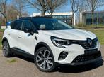 Renault Captur 1.3 /  Panorama/ benzine /vol opties /top st, Auto's, Renault, Overige carrosserieën, Overige bekleding, Wit, Particulier