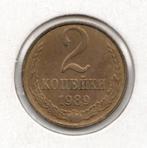 Rusland 2 kopek 1989, Postzegels en Munten, Munten | Azië, Ophalen of Verzenden, Centraal-Azië, Losse munt