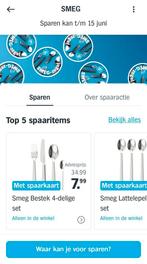 AH spaarzegels SMEG digitale spaarkaarten, Hobby en Vrije tijd, Spaarzegeltjes, Verzenden, Winkel, Super of Benzinepomp, Volle spaarkaart