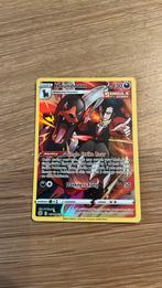 Pokemon kaart Houndoom TG10/TG30, Ophalen of Verzenden, Nieuw