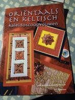 Oriëntaals en Keltisch Kaleidoscoopvouwen Boek, Boeken, Nieuw, Ophalen of Verzenden, Scrapbooking en Knutselen, Tiny van der Plas & Janet Wilson