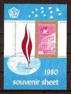 Indonesie Zonnebloem nr 993 postfris 1980, Postzegels en Munten, Postzegels | Suriname, Ophalen of Verzenden, Postfris