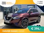 Nissan QASHQAI 1.3 MHEV Tekna € 28.900,00, Auto's, Nissan, Voorwielaandrijving, 1304 kg, Euro 6, 4 cilinders