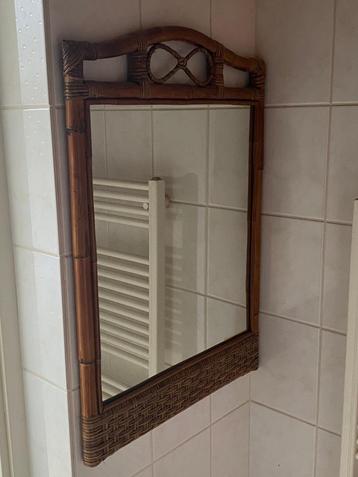 Spiegel rotan vintage beschikbaar voor biedingen