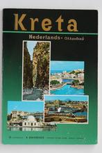 Kreta - Toeristische gids | Mythologie (1989), Boeken, Reisgidsen, Zo goed als nieuw, Europa, Verzenden, Reisgids of -boek