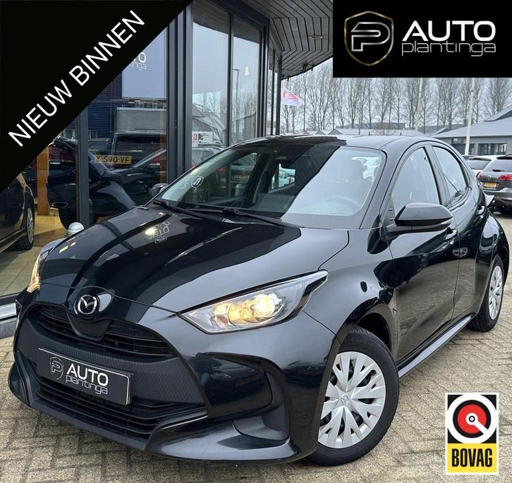 Mazda 2 Hybrid 1.5 Pure | 1e Eigenaar | AUTOMAAT | NL AUTO |, Auto's, Mazda, Bedrijf, Te koop, ABS, Adaptive Cruise Control, Airbags