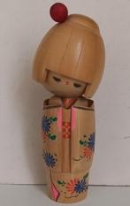 Prachtige Japanse Kokeshi Usaburo? Issetsu Kuribayashi?, Verzenden