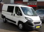 Peugeot Boxer 330 2.2 BlueHDi 140PK 2021 GLAZENWASSERS BUS!, Gebruikt, Euro 6, 4 cilinders, 1865 kg