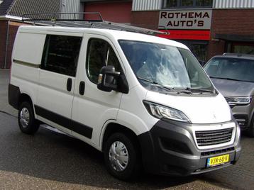 Peugeot Boxer 330 2.2 BlueHDi 140PK 2021 GLAZENWASSERS BUS!  beschikbaar voor biedingen