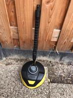 Kächer terras reineger, Tuin en Terras, Ophalen, Kärcher, Zo goed als nieuw, Elektrisch