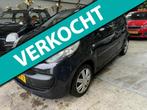 Citroen C1 1.0-12V Ambiance incl gloednieuwe apk en garantie, Gebruikt, 4 stoelen, C1, Origineel Nederlands