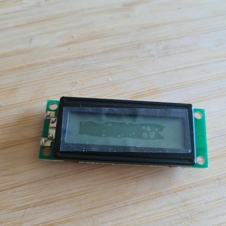 LCD Scherm BT 21603V-17 Nieuw, Hobby en Vrije tijd, Elektronica-componenten, Nieuw, Ophalen of Verzenden