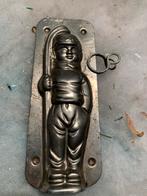 Vintage Chocoladevorm Jongen met Ski, T, Ophalen of Verzenden, Zo goed als nieuw, N