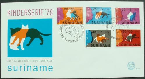 Rep. Suriname FDC E-027 - Kinderpostzegels, Postzegels en Munten, Postzegels | Eerstedagenveloppen, Onbeschreven, Rest van de wereld