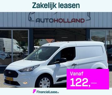 Ford Transit Connect 1.5 TDCI 55KW 75PK EURO 6 NAVIGATIE/ CA beschikbaar voor biedingen