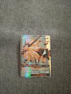 Dusk mane GX Pokemon kaart 190hp, Ophalen, Zo goed als nieuw, Losse kaart