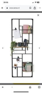 Wandrek zwart staal, Huis en Inrichting, Woonaccessoires | Wandplanken en Boekenplanken, Ophalen of Verzenden, Zo goed als nieuw