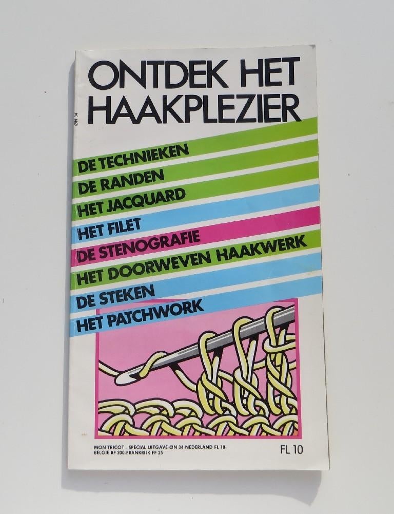 Haakboek E5385: Mon Tricot - Ontdek het haakplezier v.a.16+, Boeken, Ophalen of Verzenden, Ediprint, Geschikt voor kinderen, Gelezen