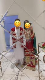 Afghaanse traditionele kleding – dames & heren, Kleding | Dames, Trouwkleding en Trouwaccessoires, Ophalen, Zo goed als nieuw