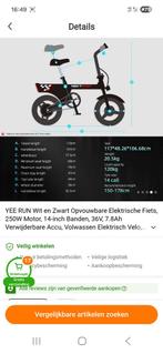 Elektrische fiets - weinig gebruikt, Fietsen en Brommers, Elektrische fietsen, Ophalen of Verzenden, Zo goed als nieuw, Overige merken