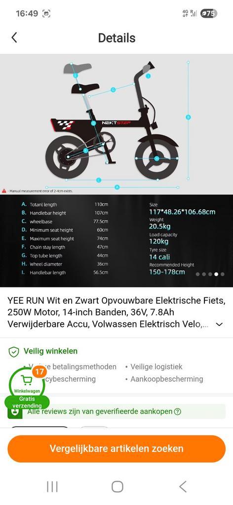 Elektrische fiets - weinig gebruikt, Fietsen en Brommers, Elektrische fietsen, Zo goed als nieuw, Overige merken, Ophalen of Verzenden