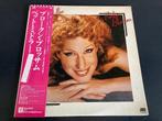 Bette Midler “Broken Blossom” LP uit Japan, Cd's en Dvd's, Vinyl | Pop, Verzenden, 12 inch