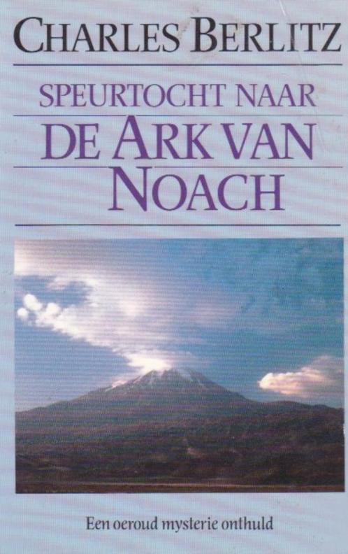 Charles Berlitz - Speurtocht naar de Ark van Noach, Boeken, Godsdienst en Theologie, Zo goed als nieuw, Ophalen of Verzenden