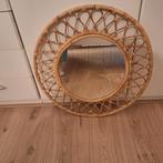 Ikea Rotan Spiegel - Prachtige Wanddecoratie!, Huis en Inrichting, Woonaccessoires | Spiegels, Ophalen of Verzenden, Nieuw, Rond
