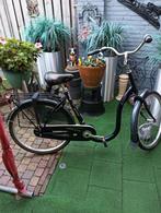 Sparta Entree Lage Instap - Zo Goed Als Nieuw!, Ophalen