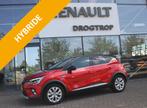 RENAULT Captur 160PK-PLUG IN HYBRID-INTENS-69DKM-NAVI-360 CA, 77 km/l, Gebruikt, 4 cilinders, Leder en Stof