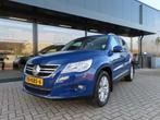 Volkswagen TIGUAN 2.0 TSI Track&Field 4M Ecc Cruise Trekhaak, Auto's, Te koop, 5 stoelen, Benzine, Gebruikt