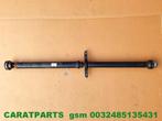 8r0521101f q5 tussenas q5 8r aandrijfas sq5 cardanas SQ5, Auto-onderdelen, Remmen en Aandrijving, Info@fabrikant.eu, Fabrikantstraat 1
1000 AA  Amsterdam
