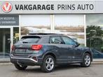 Audi Q2 35 TFSI S Edition |PANO|ADAPT CRUISE|VIRTUAL|TREKHAA, Auto's, Audi, 65 €/maand, 4 cilinders, 150 pk, Leder en Stof