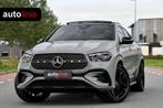 Mercedes-Benz GLE-klasse Coupé 400 e 4MATIC AMG. Pano, Dist, Gebruikt, Zwart, 4 cilinders, Adaptive Cruise Control