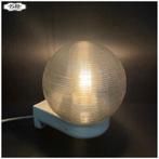 Vintage wandlamp Badkamerlamp Lamp 2 op voorraad, Vintage, Ophalen of Verzenden, Zo goed als nieuw, Nb