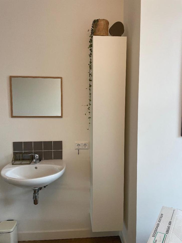 Enhet badkamer kast Ikea, Huis en Inrichting, Kasten | Ladekasten, Zo goed als nieuw, 150 tot 200 cm, Minder dan 50 cm, 25 tot 50 cm