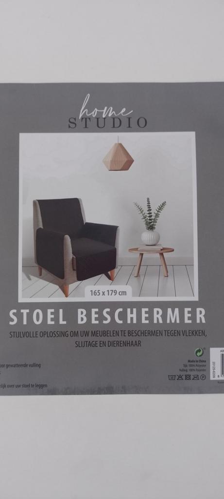 Donker grijze stoel beschermer, Huis en Inrichting, Overige Huis en Inrichting, Zo goed als nieuw, Ophalen of Verzenden