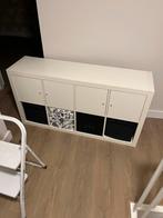 Ikea Kallax kast met deuren en vakjes, Ophalen, Kunststof, Gebruikt, 100 tot 150 cm