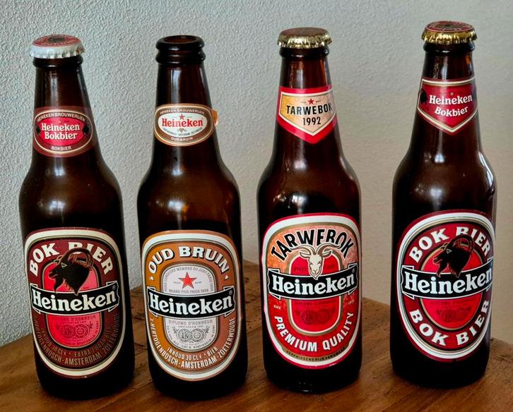 4 oude lege flessen Bokbier HEINEKEN bier collector's item, Verzamelen, Biermerken, Zo goed als nieuw, Flesje(s), Heineken, Ophalen of Verzenden
