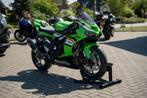 KAWASAKI Ninja ZX-6R Performance, 636 cc, Bedrijf, Super Sport, Meer dan 35 kW