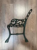 Tuinbank/ Parkbank sierdelen Kinderbank., Gebruikt, ?, Metaal, ?