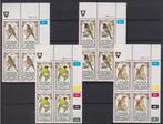 Venda (Z-Afrika) 1985 Tropische vogels in blokken van 4 TAB, Verzenden, Postfris, Dier of Natuur