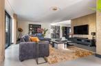 Compleet interieur 2021 (Prummel + Goossens), Ophalen of Verzenden, Zo goed als nieuw, Tapijt