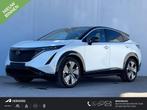 Nissan Ariya Advantage Edition Plus 91 kWh / * Voorraadvoord, Auto's, Nissan, Overige modellen, 536 km, Nieuw, 1944 kg