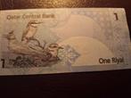 1 riyal Qatar is 100% unc, Ophalen of Verzenden, Midden-Oosten